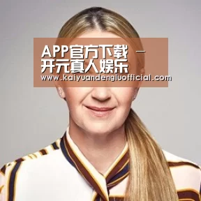 付律师