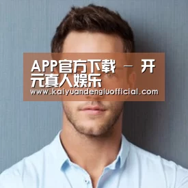 李律师(图1)