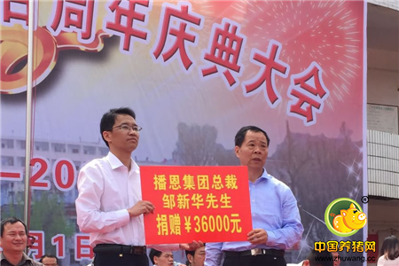 开元百家乐