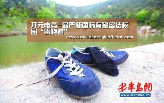 开元登录